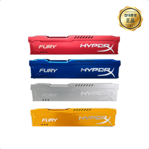 FURY HYPER X DDR5 DDR4 DDR3 DDR2 램 메모리 방열판 정품 당일배송, 1세트, 레드