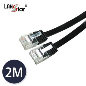 LANsta CAT.6 UTP 플랫 기가 랜케이블 2m/LS-F6-UTPD-2M/블랙/기가비트/평면(FLAT) 타입/인터넷 케이블/50u 금도금/RJ45 8P8C 다이렉트/좁은, 1개, 2m