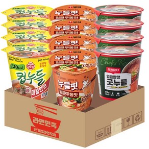 저칼로리 누들(3종4개씩) 농심 누들핏 얼큰우동맛 + 오뚜기 컵누들 매콤한맛 + 요리하다 굿누들 얼큰한맛