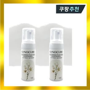 1+1 지노큐어 매일쓰는 백합 여성청결제 150ml 뽀송피부, 150ml x 2개, 2개