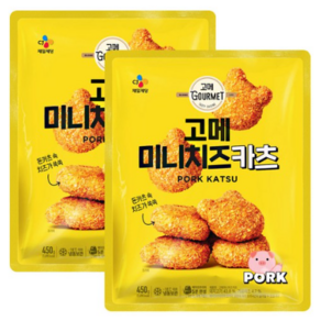 [CJ] 고메 미니돈카츠 450G x 2봉