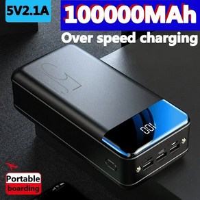 범용 고속 충전 200000 MAh 대용량 뱅크 모바일 전원 5V 2.1A, [01] 의 100000mAh, 100000mAh 1, 04 100000mAh