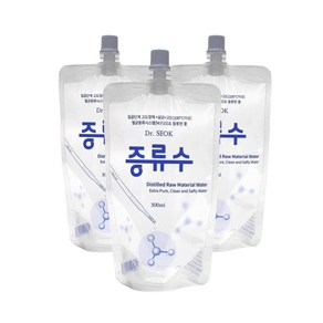 영워터 DR.SEOK 나노라이프 증류수 300ml * 3팩 7단계 고도 정제+살균+멸균 3차 증류수 고온 고압 스팀 다단 증류시스템 증류수