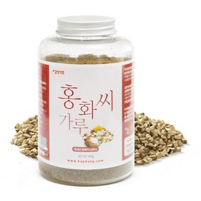 국내산 홍화씨 가루 분말 300g, 3개