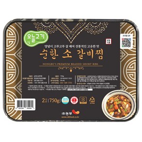 [오늘고기] 순한 소갈비찜 (750g), 750g, 1개