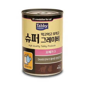 먹고먹고 또먹고 슈퍼 그레이비 오메가3 400g x 12개