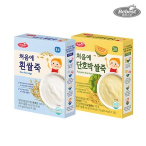 베베스트 처음에 쌀죽 2종 묶음, 흰쌀죽+단호박쌀죽