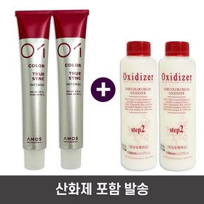 아모스 염색약 칼라제닉 트루싱크 S 80ml x2개 산화제포함, Intense 8.11 강한잿빛밝은갈색(비비드애쉬), 2개