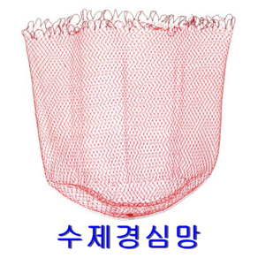 고급 수제 촘촘한 경심망 뜰채망, 화이트