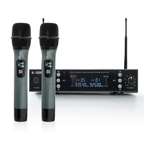 K-SORI MRX1902HH 강의용무선마이크 회의용마이크 무선마이크 900MHz 2CH 고감도마이크, 선택1:본체+핸드+핸드마이크