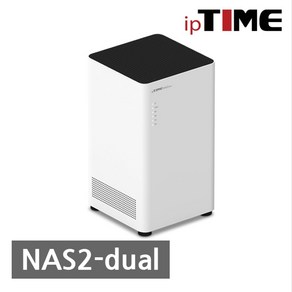 ipTIME 파일서버 장비 NAS2dual, 1개