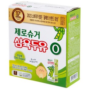 삼육식품 제로슈거 두유 190ml, 32개