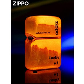 야광 지포라이터 모래시계 특이한 선물 zippo