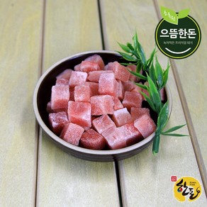 국내산 한돈 냉동 뒷다리살 300g (카레용 짜장용), 1개