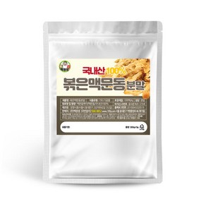 백장생 청양 볶은 맥문동 가루 분말, 300g, 1개