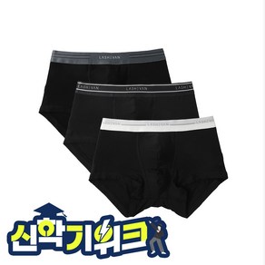 [라쉬반 스탠다드] 남성팬티 코드블랙 3종