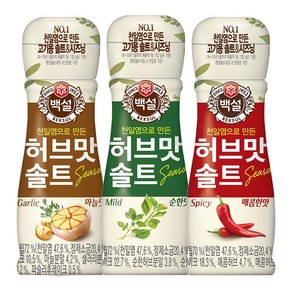 백설 허브맛솔트 버라이어티팩 50g x 6 Beksul Salt Vaiety Pack 50g x 6, 6세트