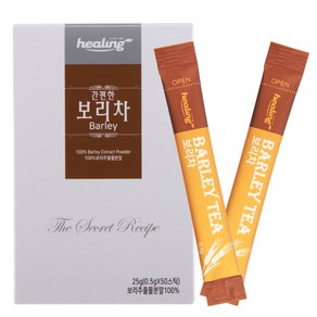 아임힐링 간편한 보리차 50포, 500mg, 50개입, 2개