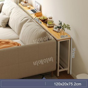 소파뒤 책장 슬림 거실 사이드 틈새 폭좁은 수납 인테리어 좁은 선반 테이블, 1단 120x20cm 오크색+화이트 프레임