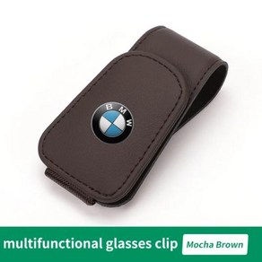 BMW 호환 인테리어 자동차 안경 클립 선글라스 티켓 거치대 시리즈, 없음, 5) Bown Fo BMW