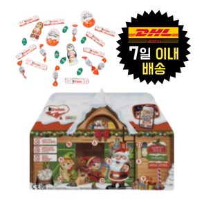 KINDER 킨더 초콜릿 24일 어드벤트 캘린더 234g