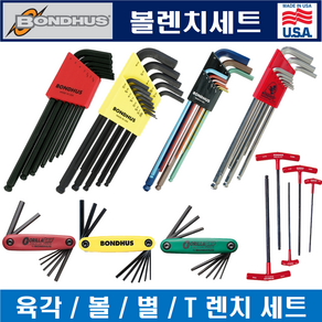 본더스 육각렌치세트 (미리 인치 별 T볼렌치 스터비 롱 ) 고급형 미국산, 접별렌치 8pcs 12634, 1개