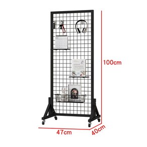 이동식 철망 메쉬망 철제 전시 진열대 스탠드 휀스망 인테리어, 블랙두꺼워진47x10010개후크무료제공, 1개
