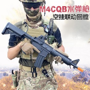 FINEDAY SIJUN M4 CQB 2세대 젤리탄 수정탄 전동건 고급형