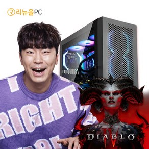 모든 게임 게이밍 본체 디아블로4 배그 롤 오버워치 조립 게이밍 컴퓨터 RTX3060TI 데스크탑 PC