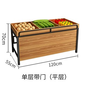 과일진열대 선반 매대 마트 베이커리 빵 진열장 전시장, 티크 평평 1단, 1세트