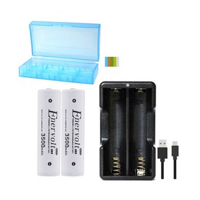 삼성 35E 18650 세트(3500mah 2알+깜냥급속충전기+USB케이블+2구케이스 )