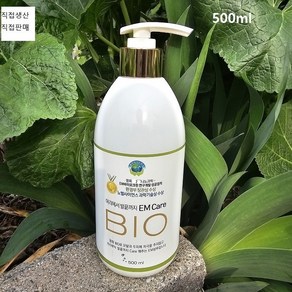 평화바이오테크EM샴푸 500ML 1개 EM성분가득담았습니다 머리부터발끝까지하나로샴푸 샤워타올증정