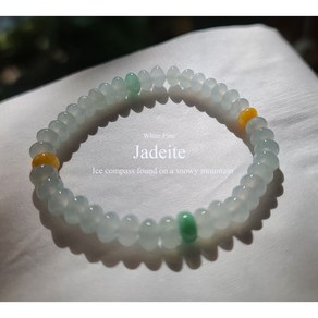 천연 미얀마 마카롱 비취팔찌 A jade