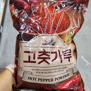 한생 고춧가루 1kg, 1개