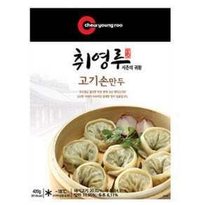 만두가 생각날땐 취영루 고기만두 김치만두 군만두 물만두 택1, 420g, 3개