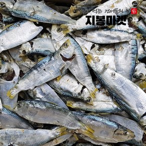 국산 상급 청 디포리 500g 1.5kg 육수 멸치 국물용멸치 다시멸치, 1개