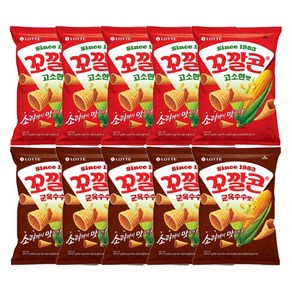 꼬깔콘 고소한맛 67g x 5p + 군옥수수맛 67g x 5p 세트, 670g, 1세트