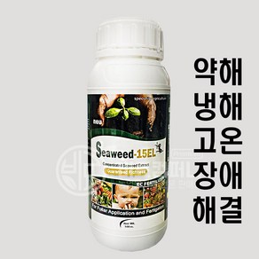 뉴씨위드500ml - 고추 배추 마늘 양파 대파 약해피해 고온장해 생리활성제 바이러스 약, 1개