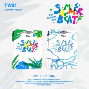 투어스 앨범 TWS 미니2집 SUMMER BEAT썸머비트 포토북 2종세트, 2종세트+두잉덕조공