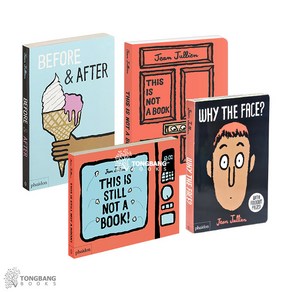 (영어원서) 장 줄리앙 Jean Jullien 보드북 4종 세트, 단품, 단품