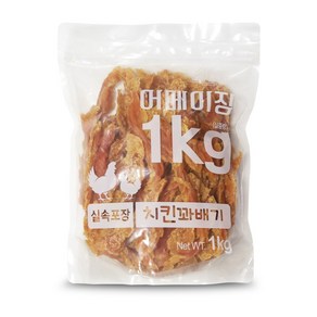 펫레터 어메이징 대용량 강아지 간식, 치킨꽈배기, 1kg, 1개