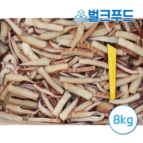 대왕오징어 귀채 8kg 냉동오징어채 수입오징어