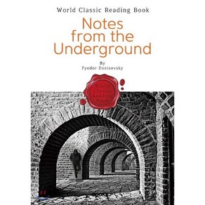 지하 생활자의 수기 : Notes fom the Undegound (영문판), BOOKK(부크크), 표도르 도스토옙스키 저