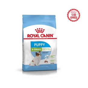 로얄캐닌 독 엑스스몰 퍼피 1.5kg [초소형견3개월~10개월] 성견시 4kg미만, 1개
