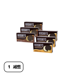 허쉬 초코크림 샌드위치 쿠키 75g + 바닐라크림 샌드위치 쿠키 75g, 1세트