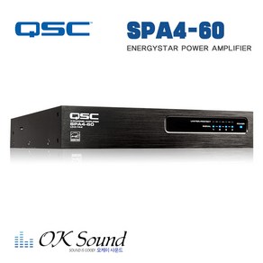 QSC SPA4-60 파워앰프 250W 하이로우겸용 스테레오앰프 교회앰프 학교앰프