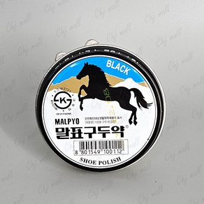 말표 가정용 구두약, 검정, 1개