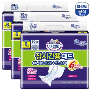 아텐토 장시간 6회 패드 30매, FREE(onesize), 30매입, 3개