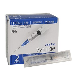 정림 일회용주사기/[]2ml 26Gx13mm 100개입, 1개