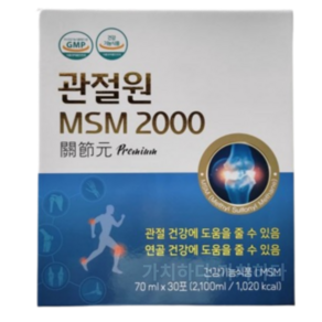 관절원 마시는 msm 관절엔 관절튼튼 관절연골 건강, 70ml